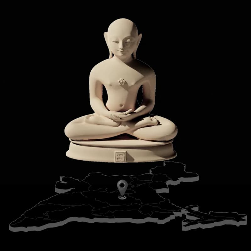 Deity → Name of Place