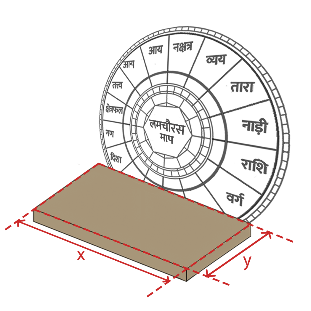 tile-placard17
